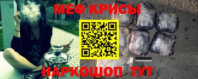 скорость mdpv Донецк