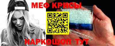 марки lsd Дубна