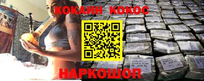 скорость mdpv Донецк