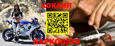 mix Донской