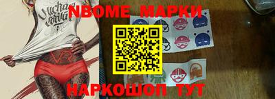 mix Донской