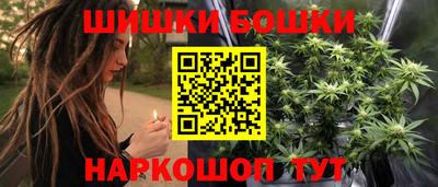 скорость mdpv Донецк