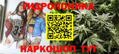 скорость mdpv Донецк