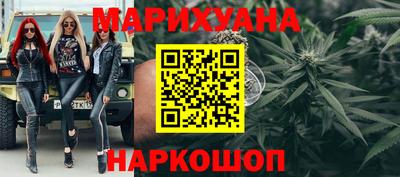 mix Донской