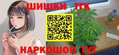 марки lsd Дубна