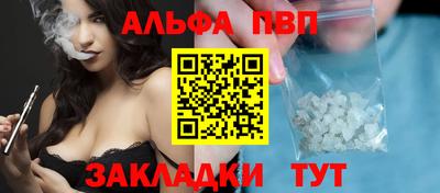 марки lsd Дубна