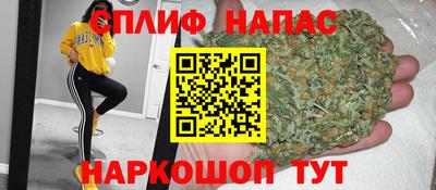 скорость mdpv Донецк