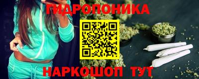 марки lsd Дубна
