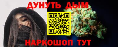 скорость mdpv Донецк