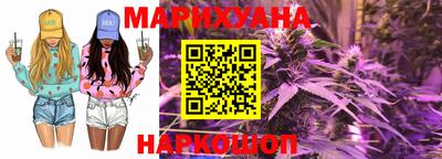 mix Донской