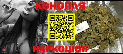 марки lsd Дубна