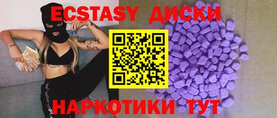 марки lsd Дубна