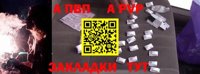 марки lsd Дубна