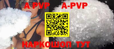 mix Донской