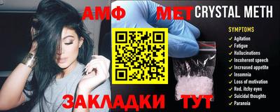 mix Донской