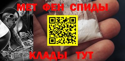 mix Донской