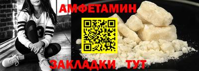 марки lsd Дубна