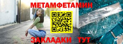 mix Донской