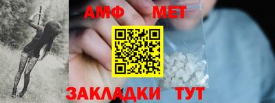 mix Донской