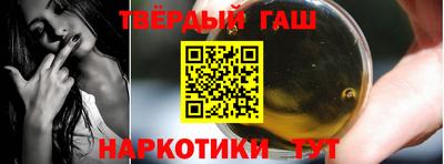 скорость mdpv Донецк