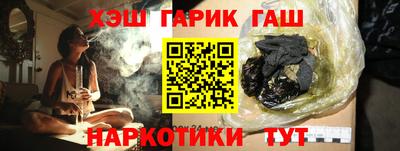 скорость mdpv Донецк