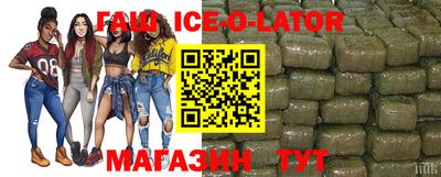 mix Донской