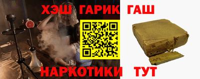 скорость mdpv Донецк