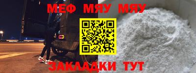 марки lsd Дубна