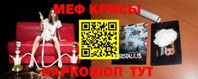 скорость mdpv Донецк