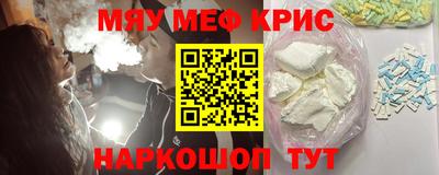mix Донской